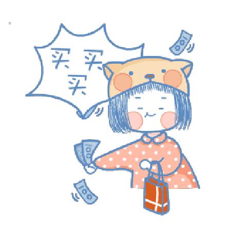 女子双十一买一堆东西,一女子双11花两万