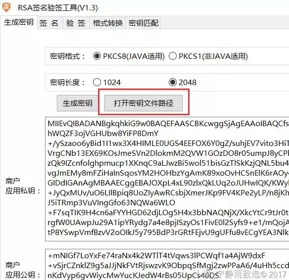 springboot加mybatis实现登录,springboot整合mybatis三层架构