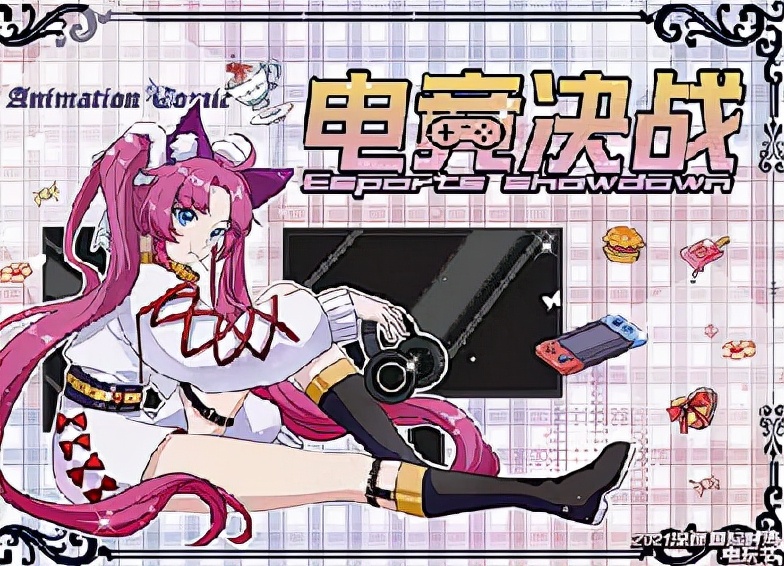 2020年国庆福田好去处,国庆福田好去处