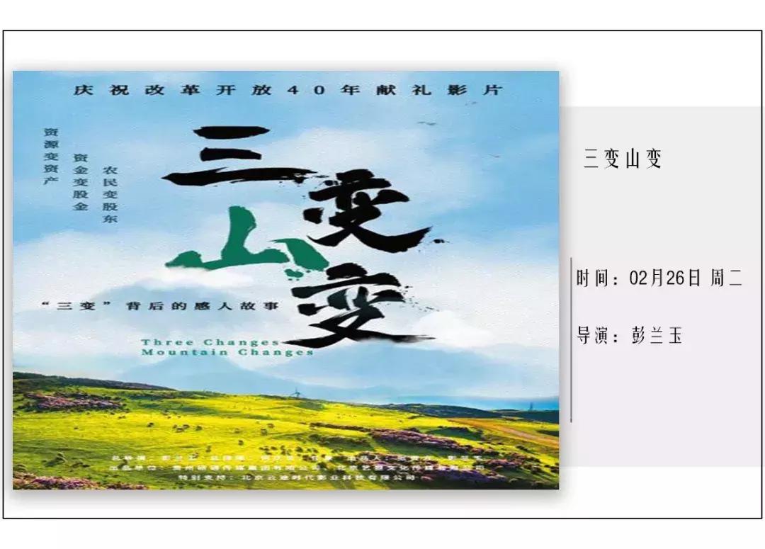 卡梅隆阿丽塔电影完整版,卡梅隆阿丽塔完整版