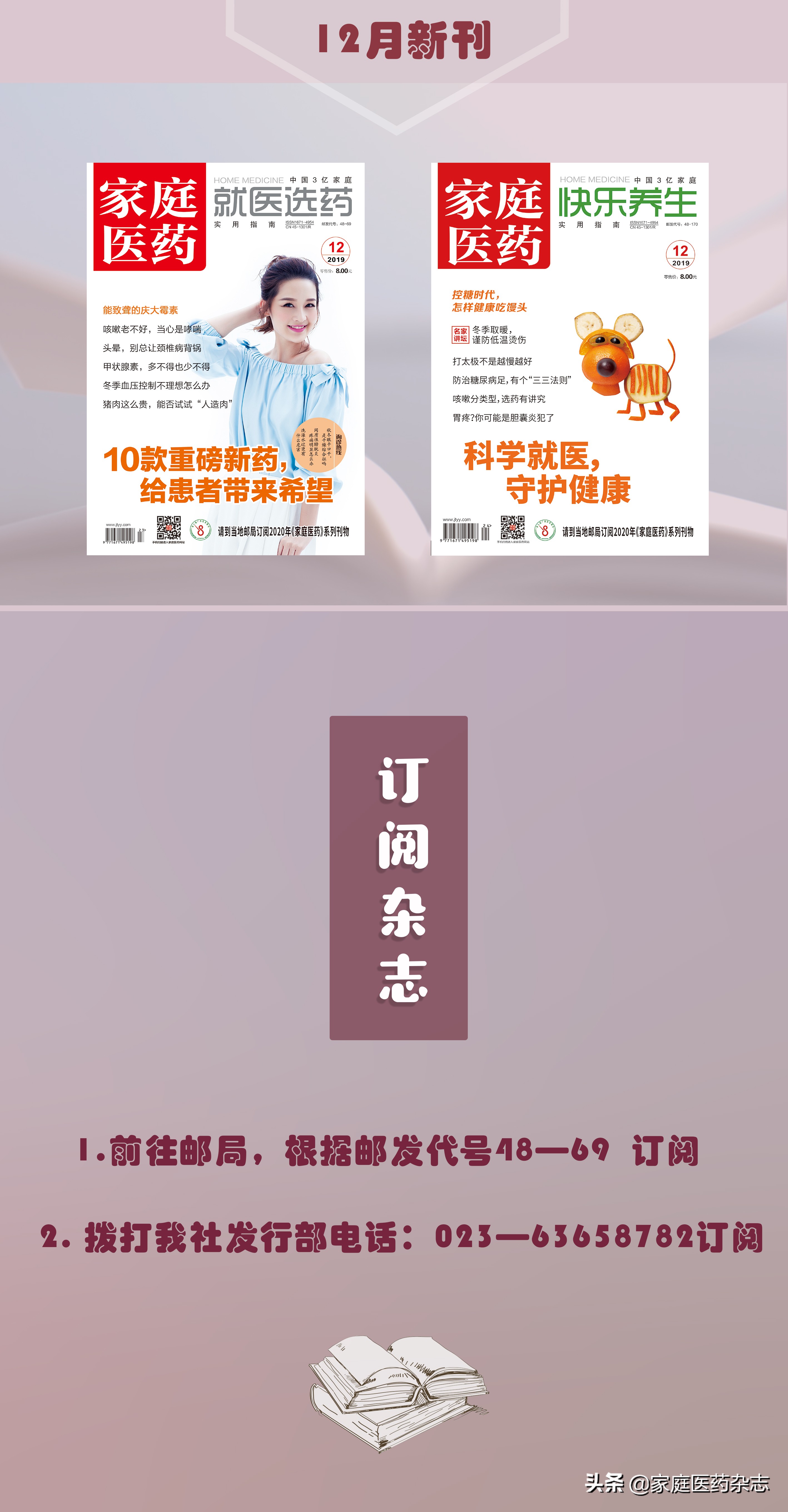 种植牙松动了该如何处理,种植的牙齿稍微松动正常吗