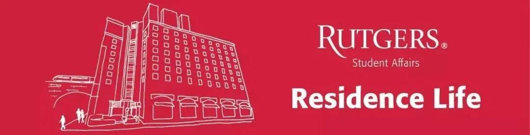 美国罗格斯大学排名,美国罗格斯大学