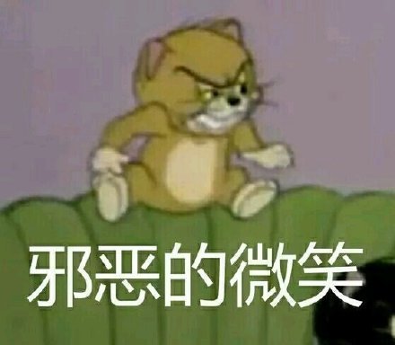 鸡头还是属于鸡凤尾仍旧属于凤,鸡头和凤尾还是有很大区别的