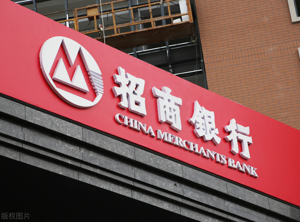 近日招商银行代销的信托,招商银行信托违约会影响债券吗