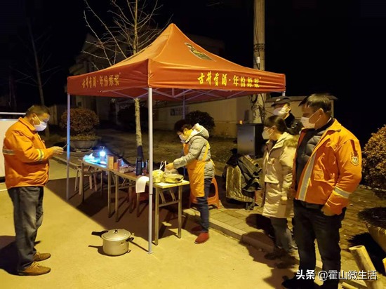 霍山：抗击疫情，霍山县妇联在行动...