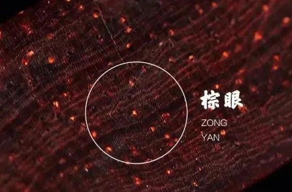 小叶紫檀真假辨别,小叶紫檀金星鉴别
