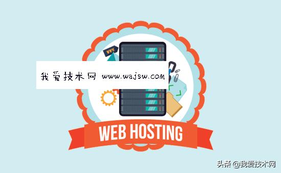 域名与虚拟主机购买后如何操作,域名和服务器有什么区别