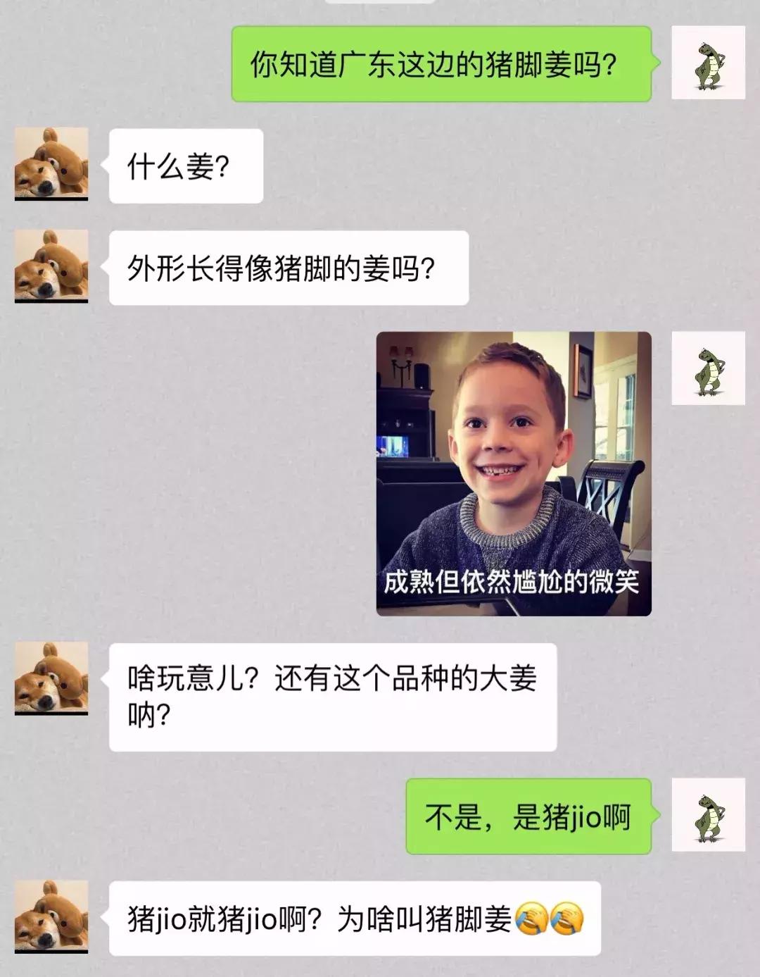 外地人认为潮汕的黑暗料理,广东正宗黑暗料理