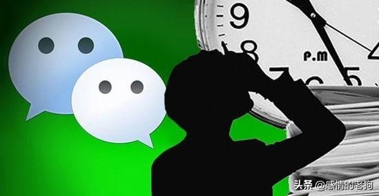 请远离那些从来不发朋友圈的人,远离从不发朋友圈的人是正确的吗