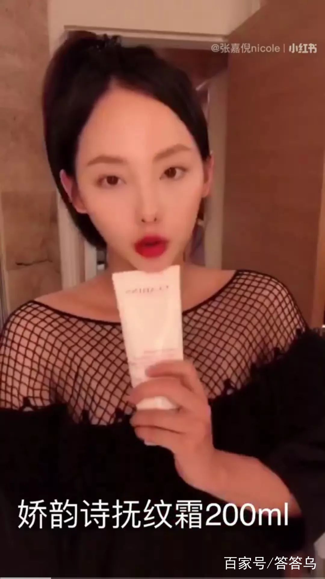 娇韵诗十大畅销明星产品是什么,娇韵诗面部明星产品