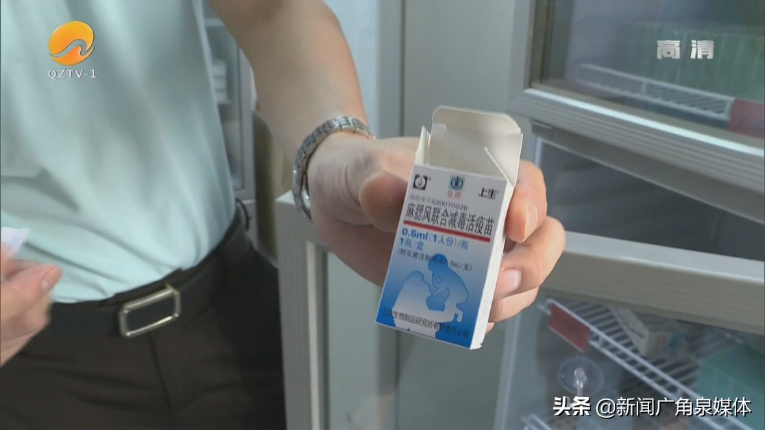 接种疫苗后14月龄宝宝全身起红疹