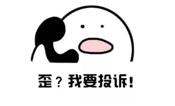 浏览器被dns劫持怎么办,怎么发现dns劫持