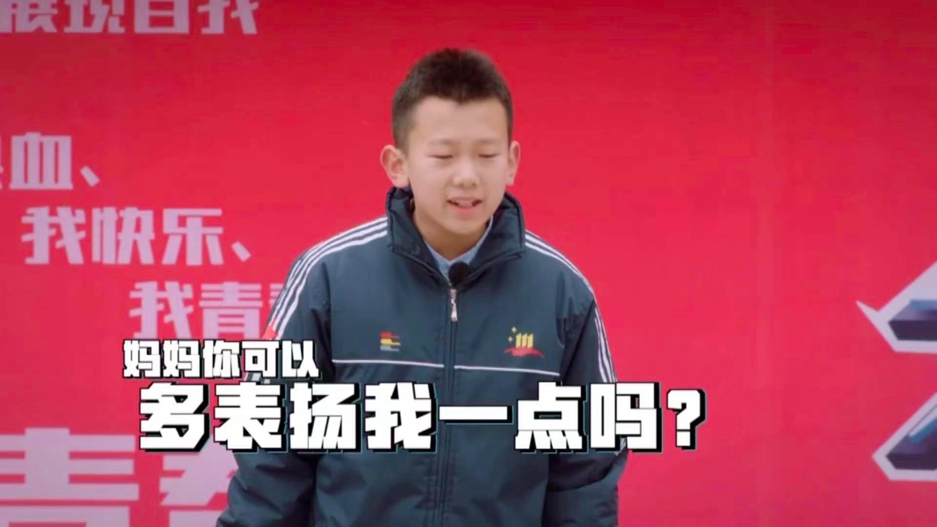 怎样和青春期的儿子交流,如何与青春期的孩子相处父母课堂