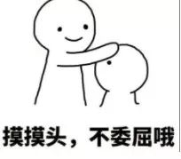 冷空气来了芜湖有中到大雨,超凶的冷空气来了浙江有影响吗