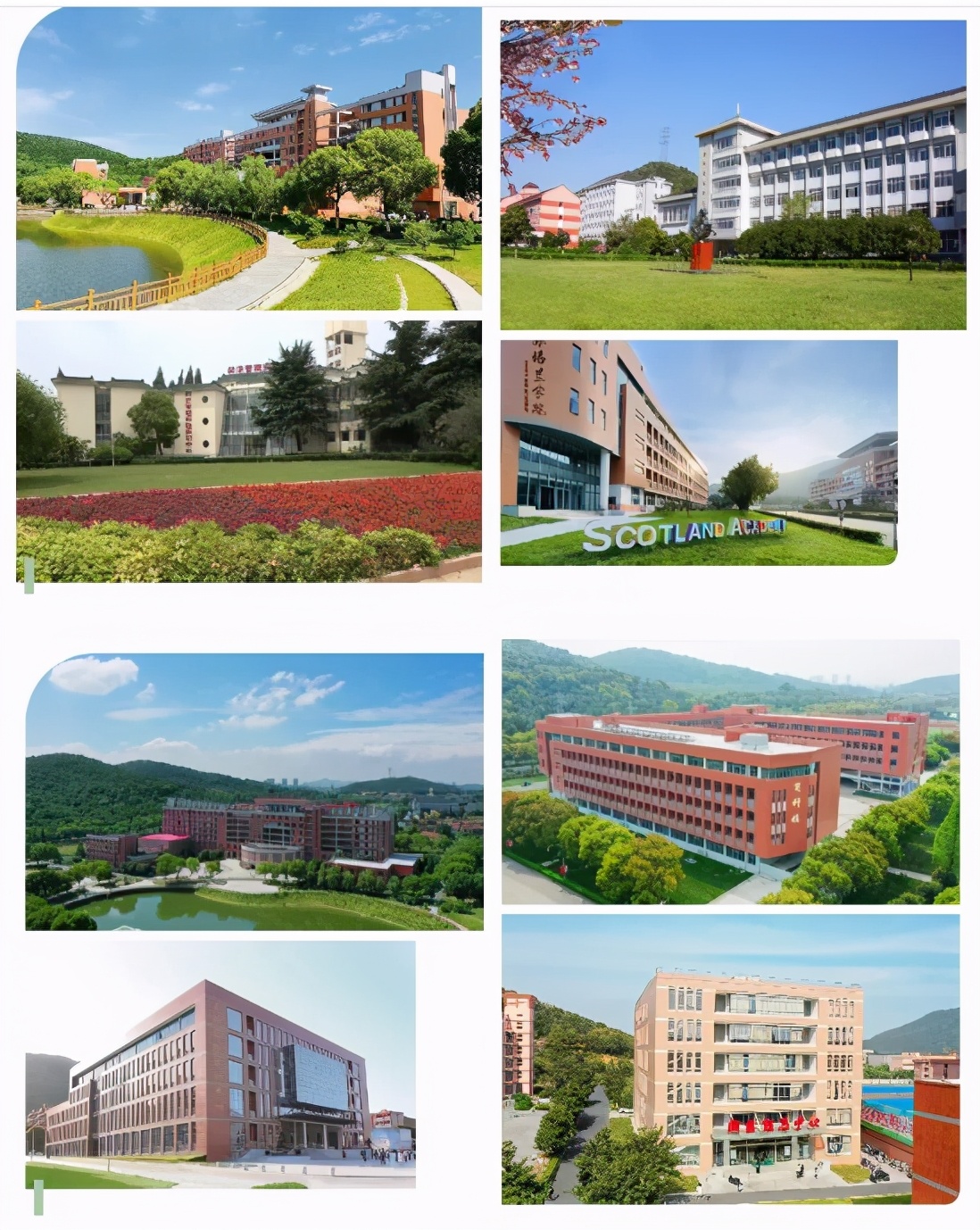 无锡太湖学院美景,爱上无锡的100种理由