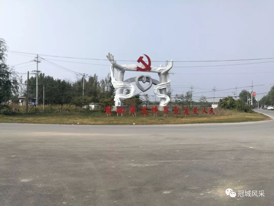 聊城万达广场的开幕式,聊城万达广场营业时间