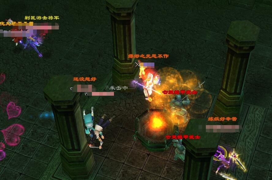 怀旧游戏天龙八部新服开玩,网游新天龙八部怀旧