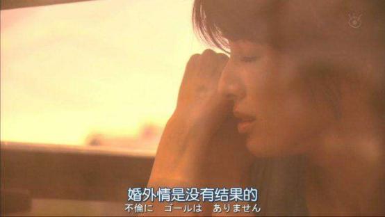 越出轨越走霉运,婚外情和出轨哪一个最严重