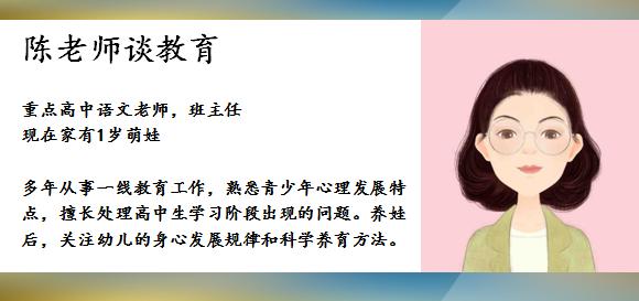 5岁孩子叛逆期的心理疏导方法,7岁儿童叛逆心理辅导