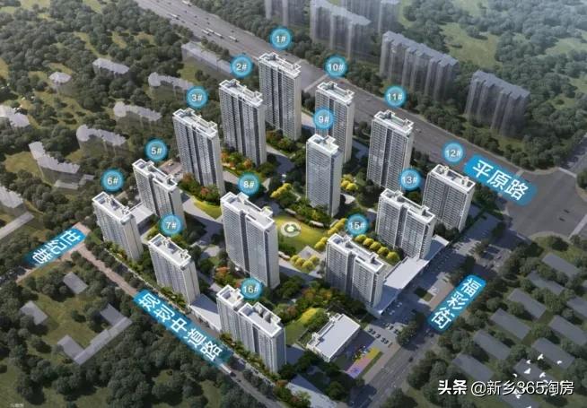 激战！新乡这个地方上演楼盘“三国杀”……