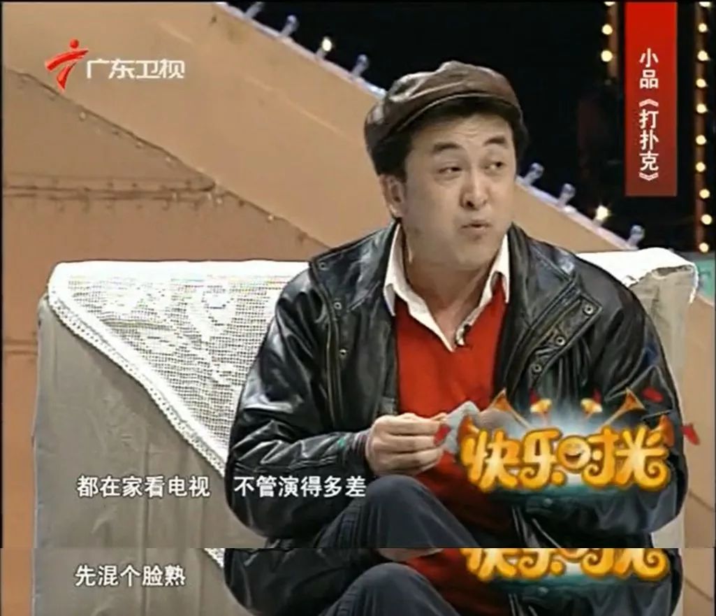 小时候看见过谁就觉得长了谁的脸,小时候看到了一个陌生的面孔