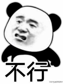 护照失效了在国外还能正常使用吗,华人出入境需警惕