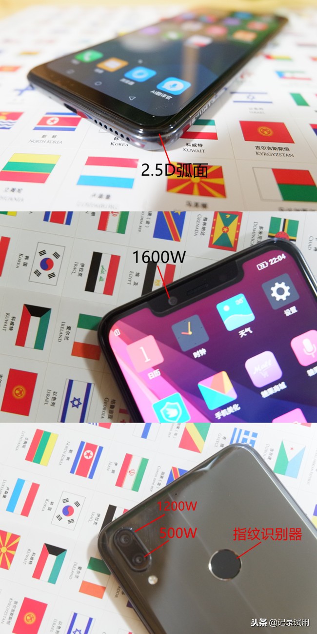 糖果手机最新款,糖果手机什么型号好