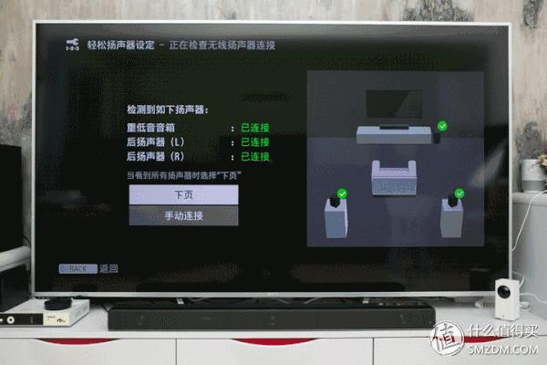 索尼htz9f回音壁连接什么电视,索尼ht-z9f回音壁深度详细评测