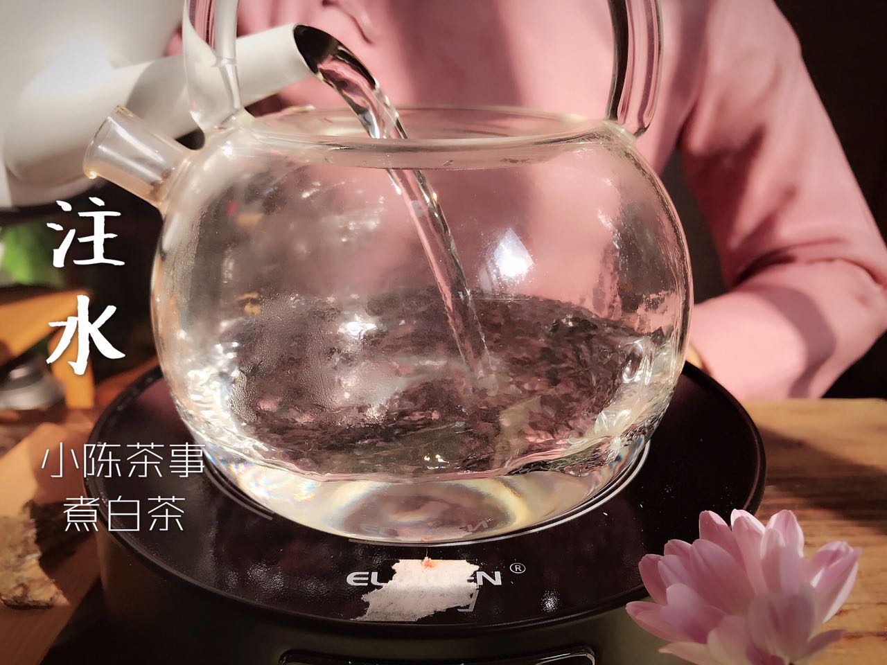 玻璃煮茶壶高颜值,煮老白茶专用什么壶好