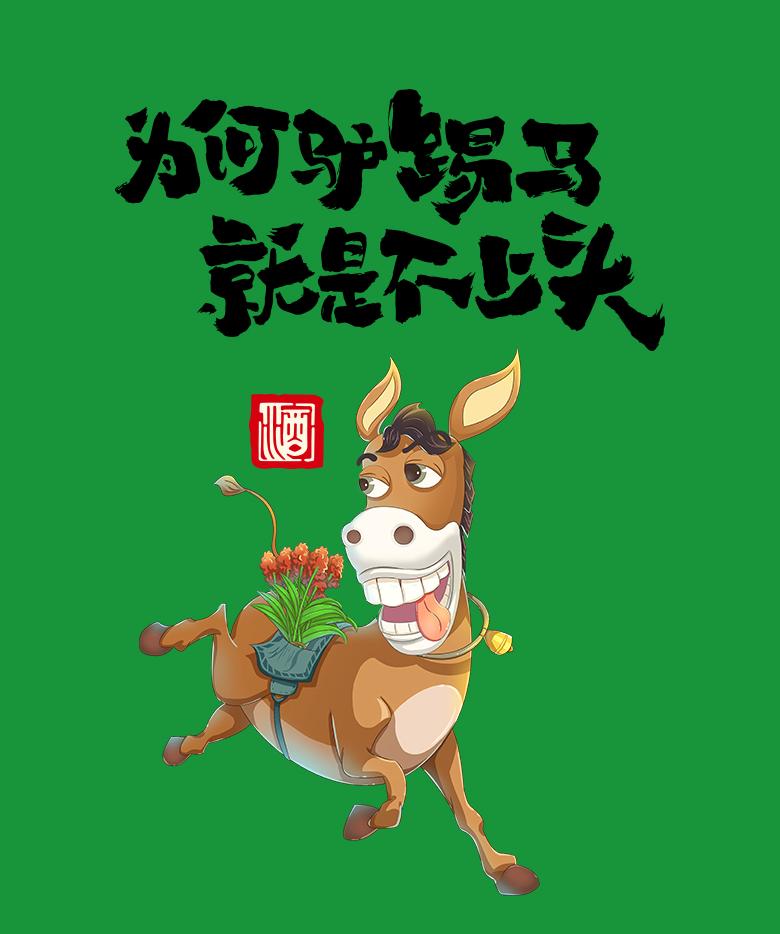 二手奢侈品火爆背后,二手奢侈品市场出现黑马品牌