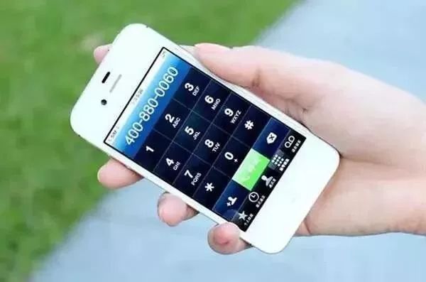 华为手机骚扰电话拦截怎么设置,外国骚扰电话不停变号怎么拦截