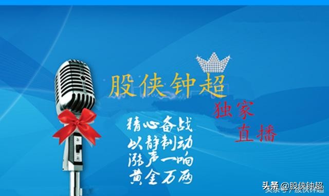 中阴线后的走势,中阴线下跌时间表