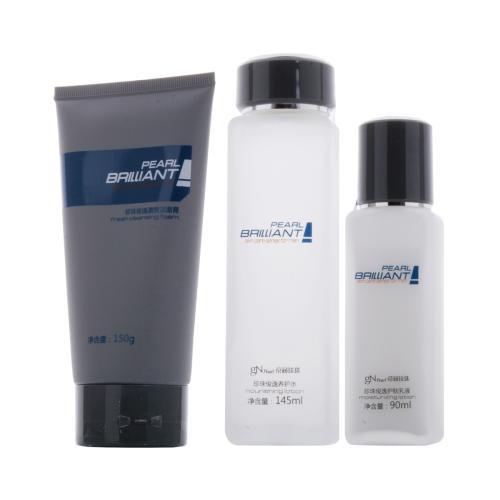 男士护肤套装十大排行美白,男士护肤套装十大排行榜控油