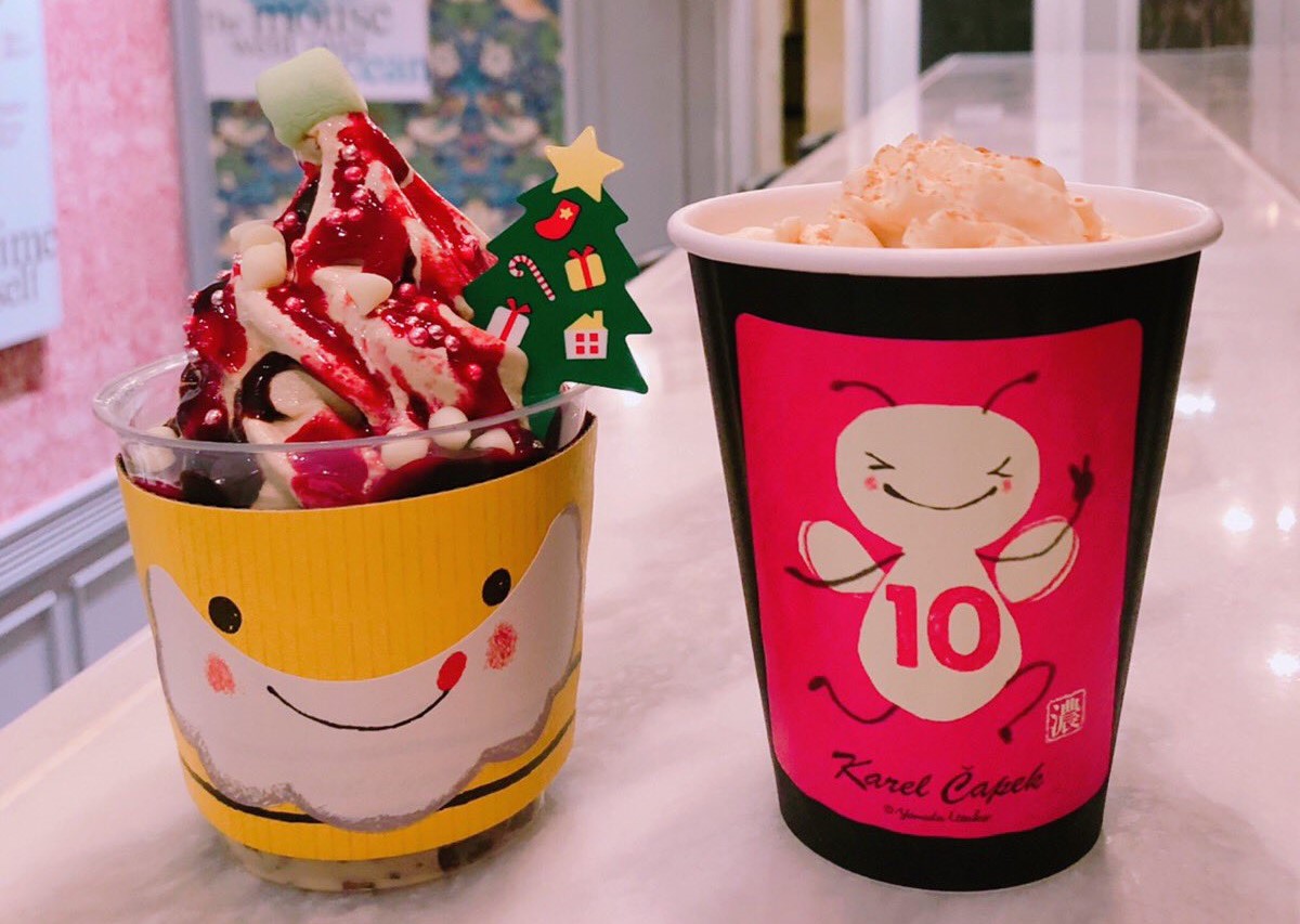 日本红茶饮料品牌,日本小众红茶