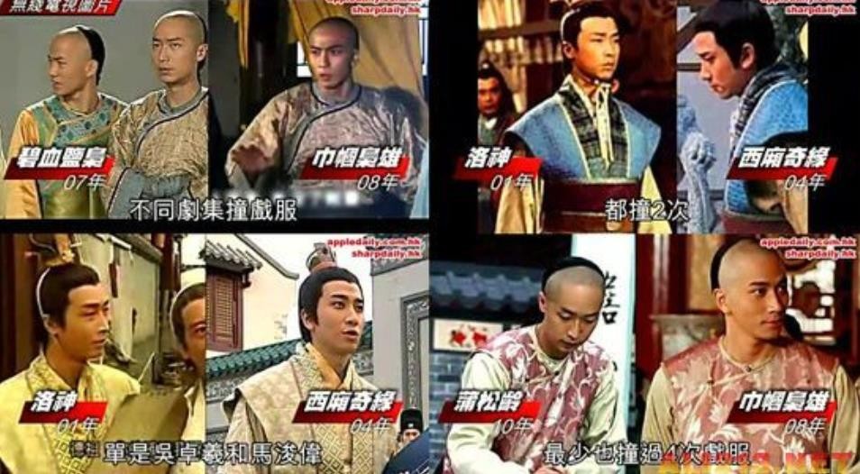 拍完戏后剧本怎么处理,拍完戏戏服怎么处理