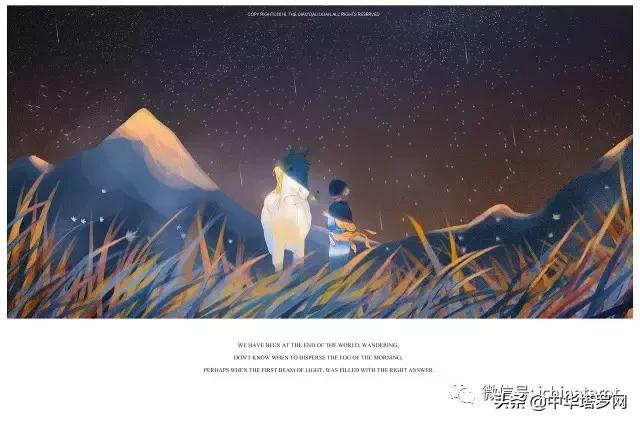 双鱼座恋爱度满分,双鱼座恋爱指数爆棚