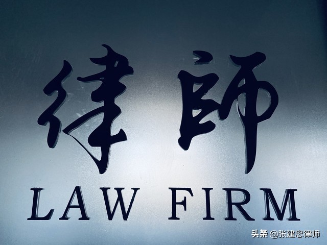 公章使用不规范属于什么问题,公章备案号没盖全起法律效应吗