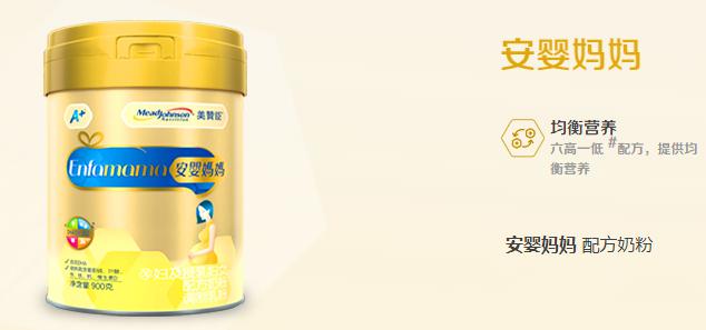 宝宝啥时候开始补钙铁锌dha,宝宝补钙补铁补dha的时间图