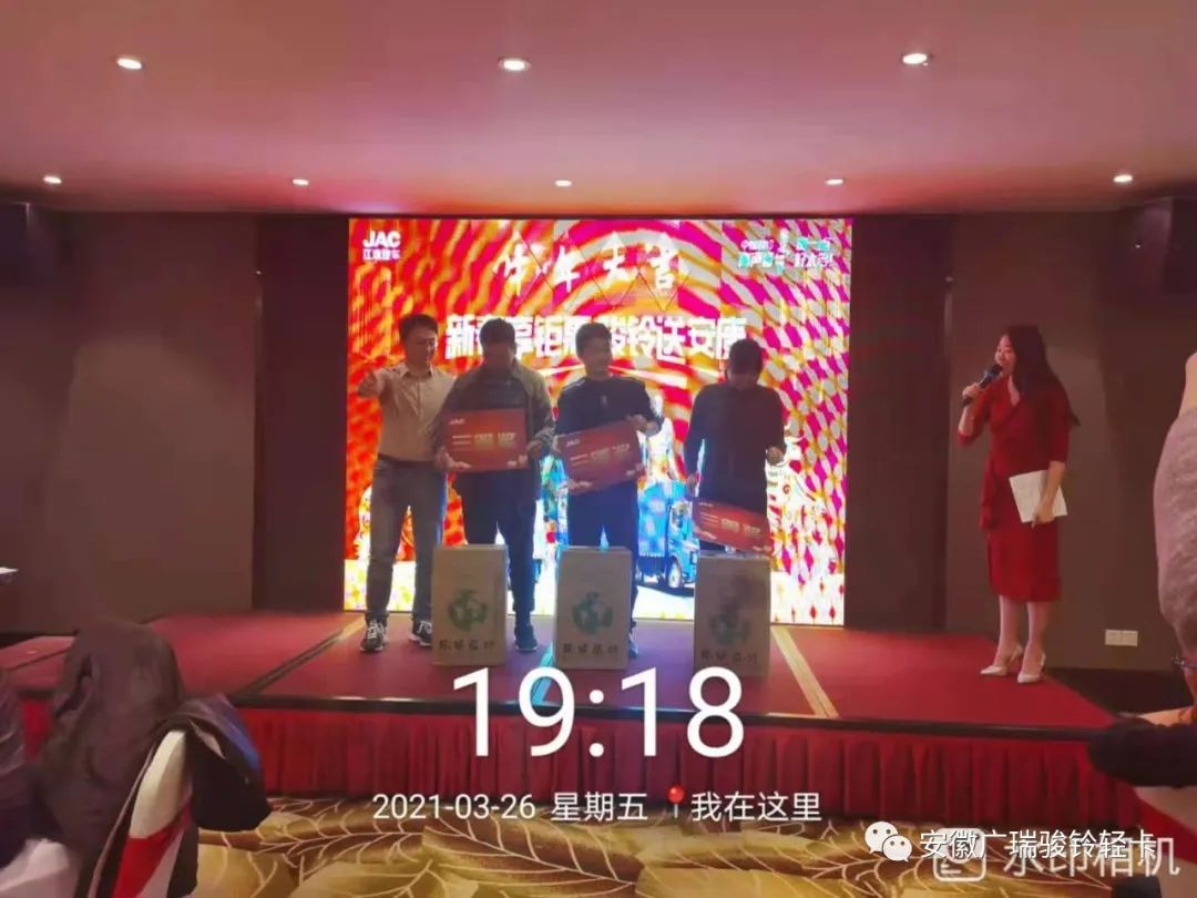 瀹夊窘骞跨憺姹熸樊楠忛搩,瀹夊窘骞跨憺楠忛搩杞诲崱