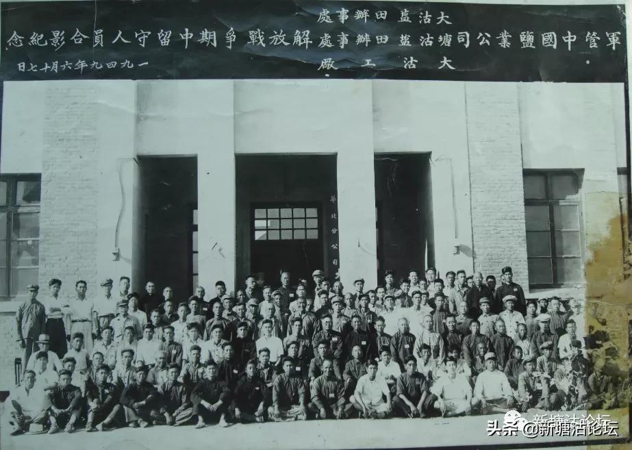 天津塘沽顺口溜,塘沽方言顺口溜