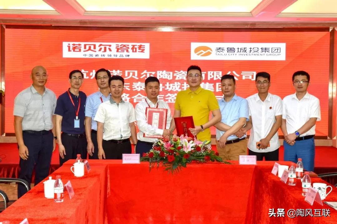 蒙娜丽莎瓷砖新品上架,蒙娜丽莎新中源