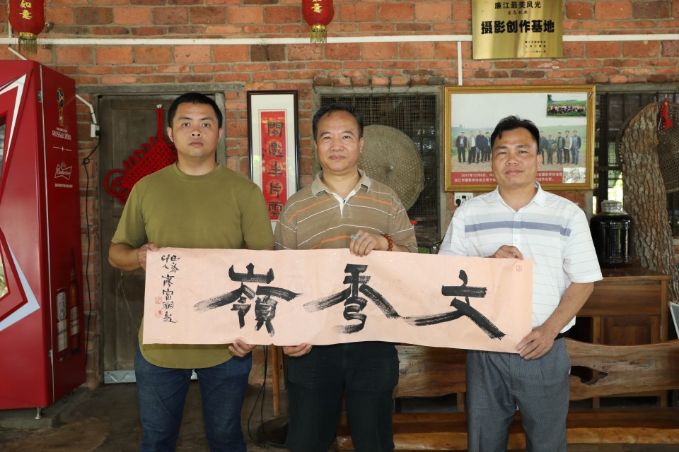 文蕴秀岭,馨怡乐园|廉江文秀岭农牧场散记