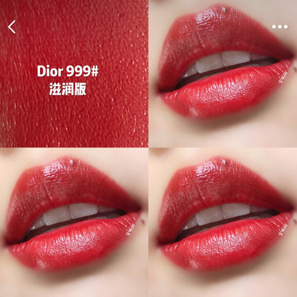 为什么这支口红这么火,这支口红到底有什么魔力