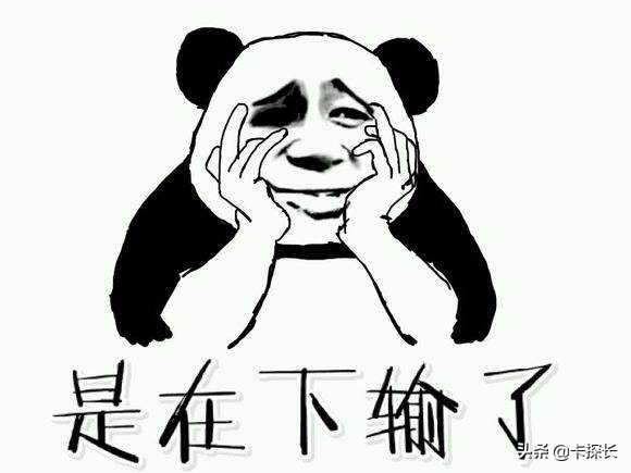 不小心信用卡逾期了怎么办,不小心信用卡付款了怎么办