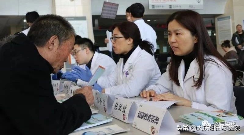 肾脏病义诊准备的小礼物,肾病问诊之前一定要做功课