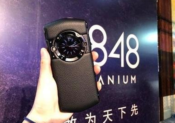 8848钛金手机m5精英版,8848钛金手机m5巅峰还可以卖多少