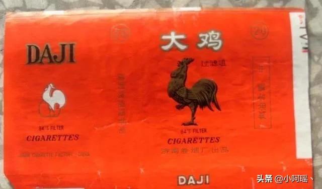 2024年廉价香烟价格介绍,曾经最便宜的香烟