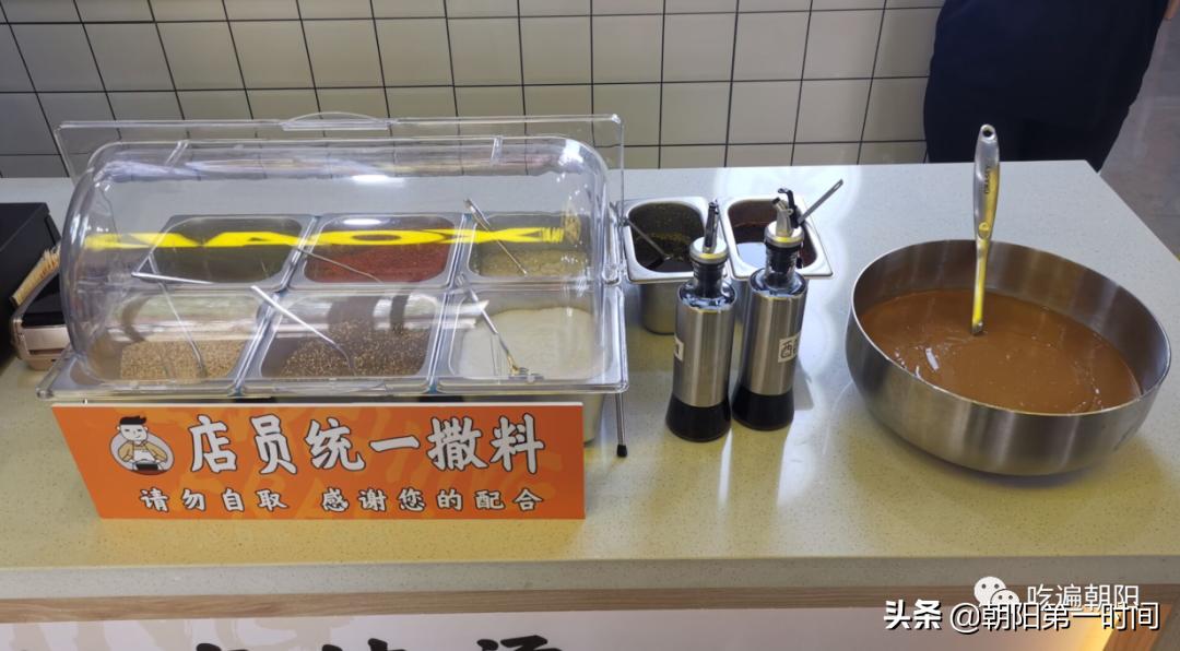 长春朝阳区砂锅麻辣烫推荐,朝阳麻辣烫前十