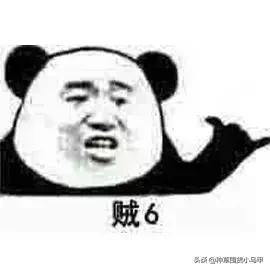 为啥大家不愿意代购买东西了,找代购买东西怎么给钱