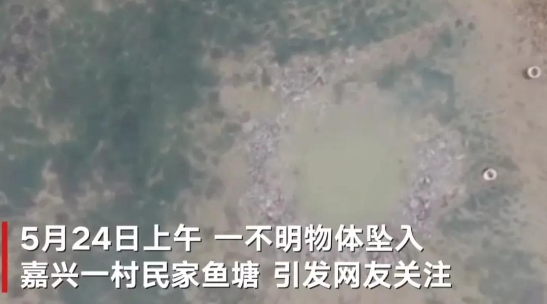 ufo可以说明外星人存在吗,ufo事件大解码外星人真的来过吗